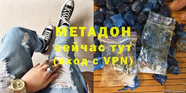 индика Алексеевка