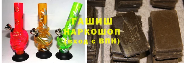 индика Алексеевка