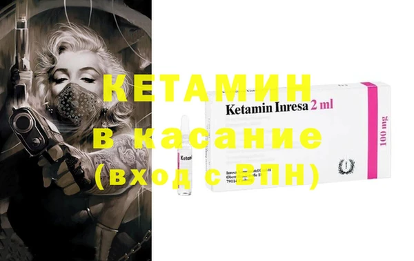 mix Алексин