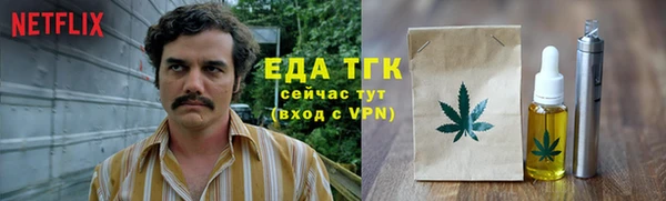 индика Алексеевка
