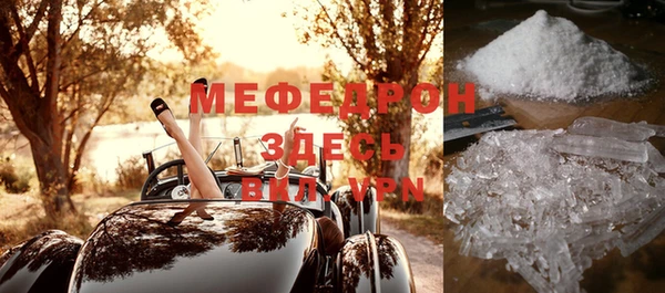 индика Алексеевка