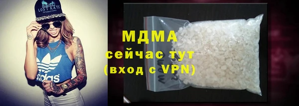 mix Алексин