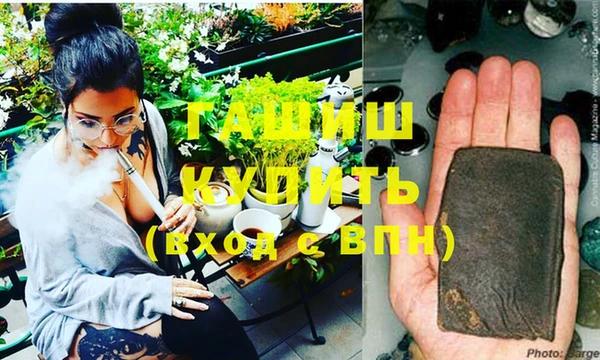 mix Алексин