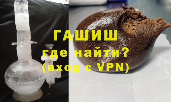 mix Алексин