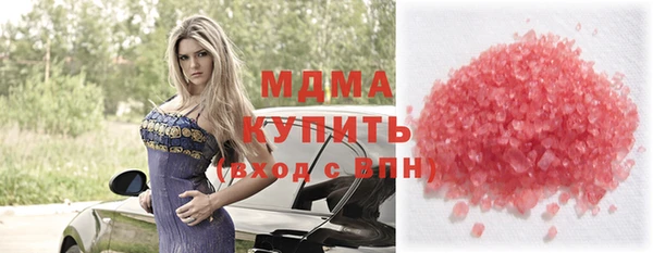 индика Алексеевка