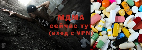 mix Алексин
