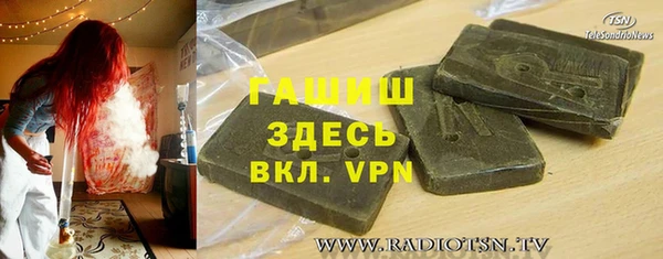 mix Алексин