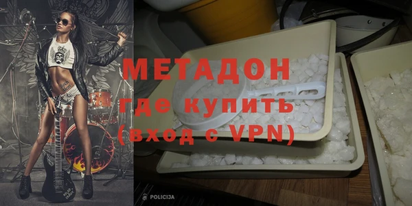 индика Алексеевка