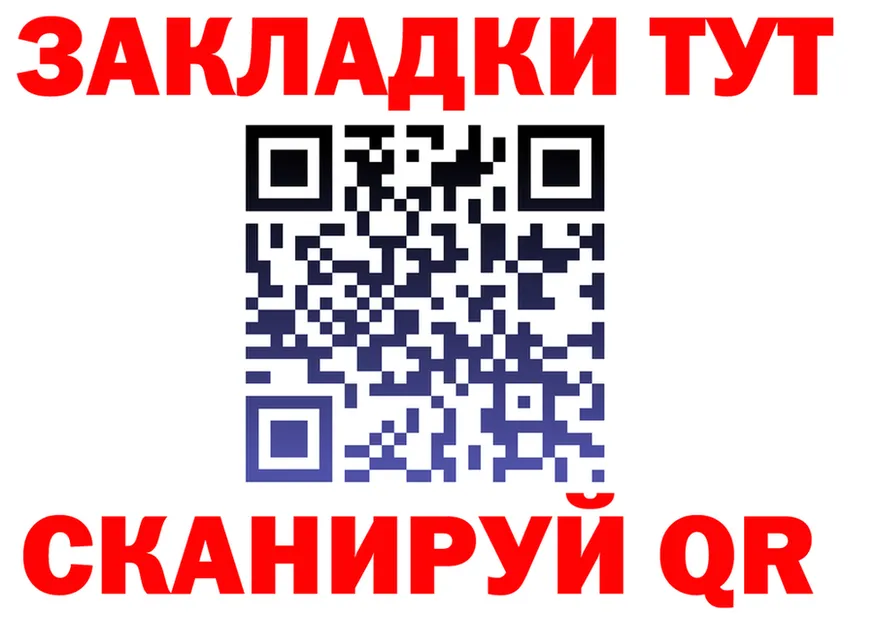МЕТАДОН VHQ зеркало это MEGA Приморск