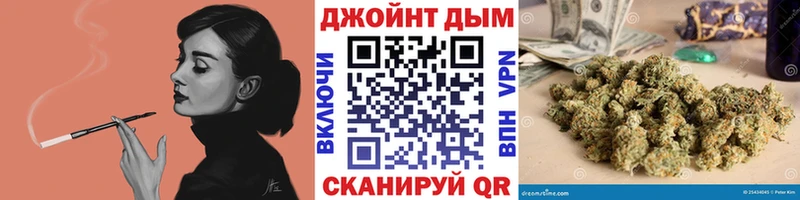 Шишки марихуана AK-47  Приморск 